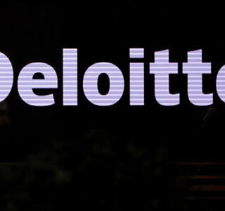 2023 Deloitte Graduate Internships